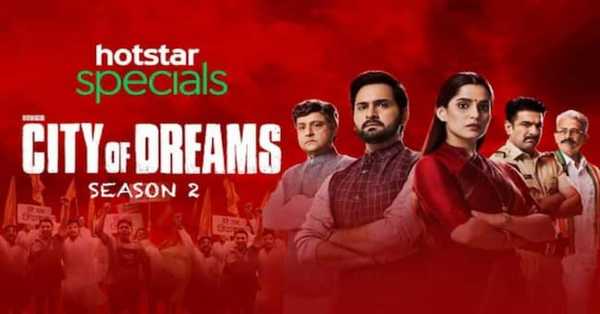 City of Dreams Season 2 Web Series 2021: release date, cast, story, teaser, trailer, first look, rating, reviews, box office collection and preview